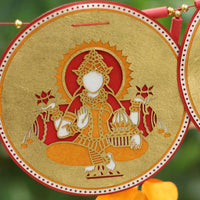 Pushkar Toran