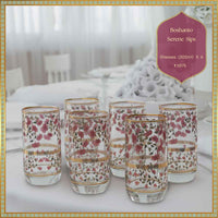 Boshonto Serene Sips  - 305ml (Set of Six)