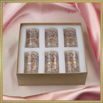 Boshonto Serene Sips  - 305ml (Set of Six)
