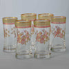 'Kannauj' Glasses (315 ml)
